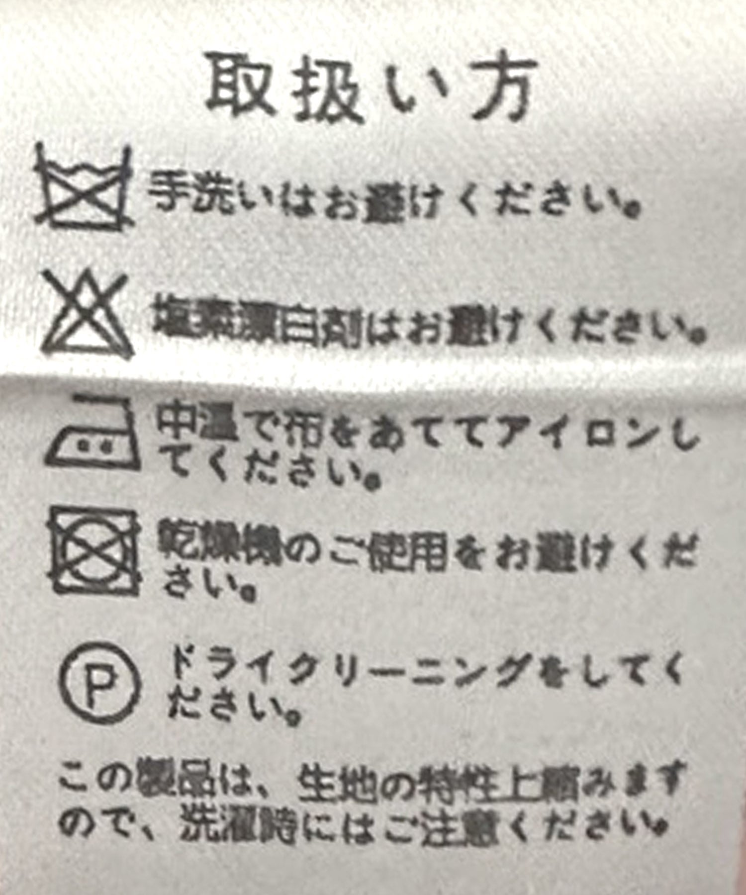 ぼかしフラワーシアーワンピース